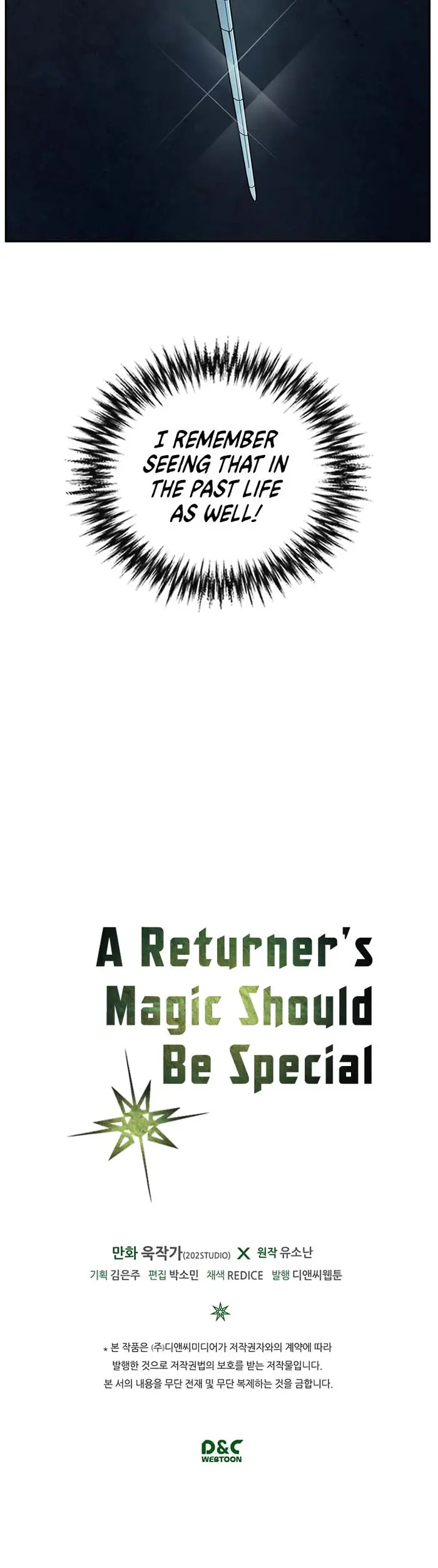 A Returner’s Magic Should Be Special Chapter 17 image 26_optimized